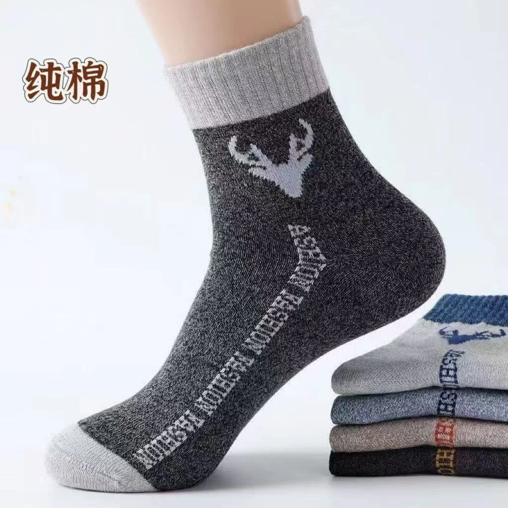 秋冬高筒男生AB混色高棉棉袜混色保暖舒适