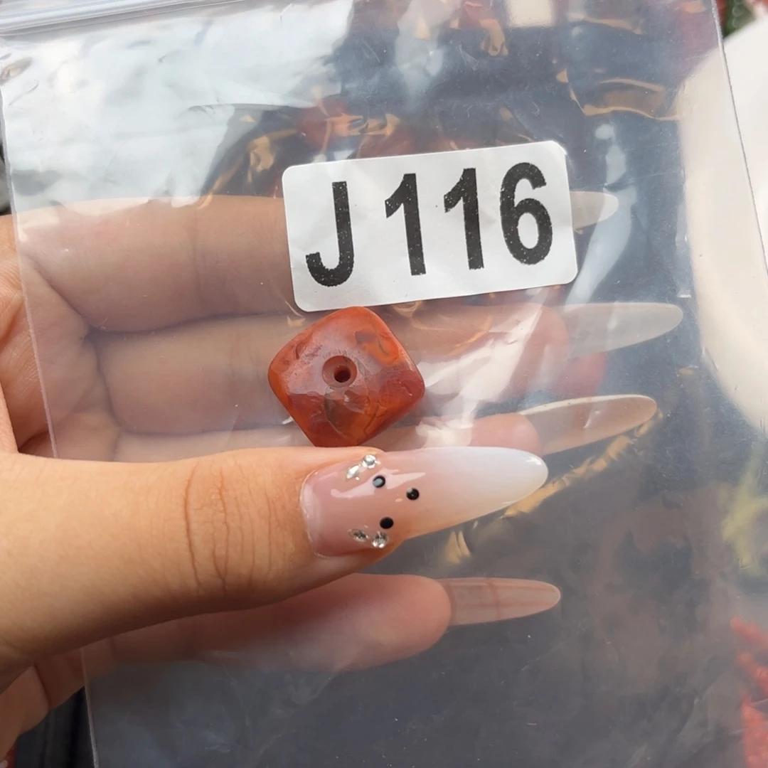 南红玛瑙未镶嵌珠宝奇石k****璐有瑕疵