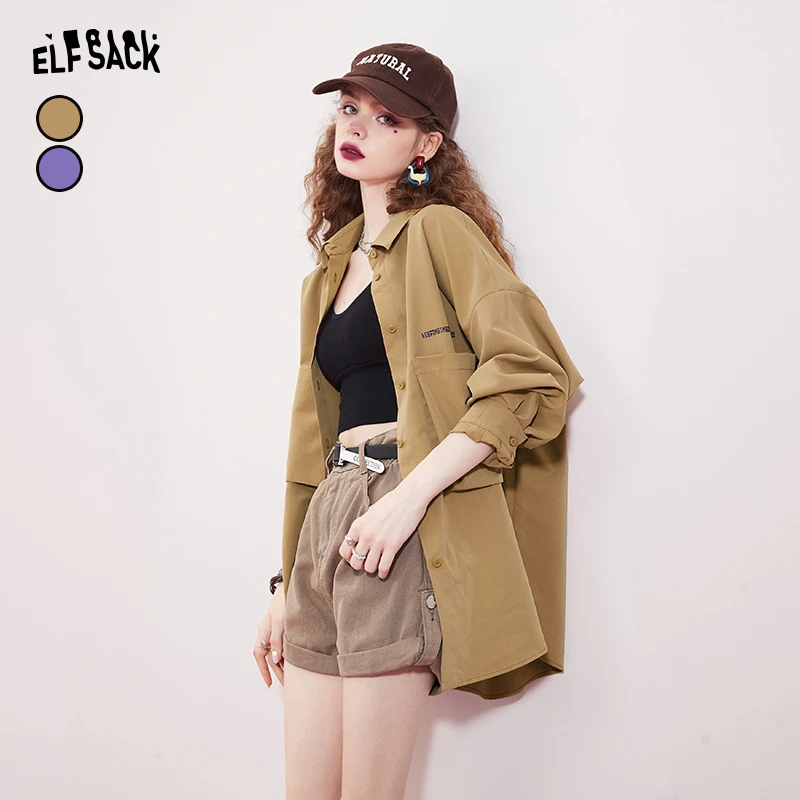 妖精的口袋衬衫13101040