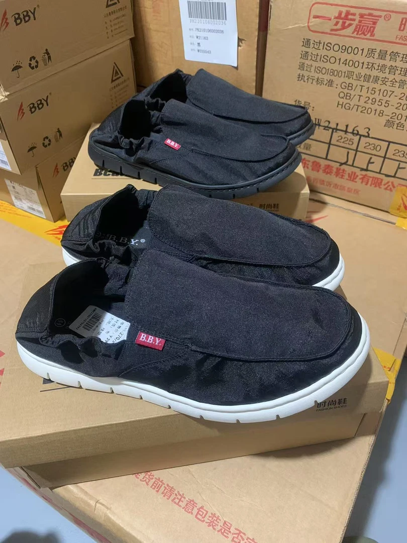 鲁泰一步赢品牌夏季男鞋懒人鞋一脚登帆布鞋918