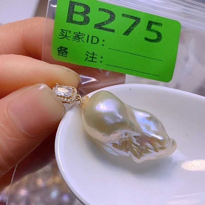 未镶嵌淡水珍珠吊坠