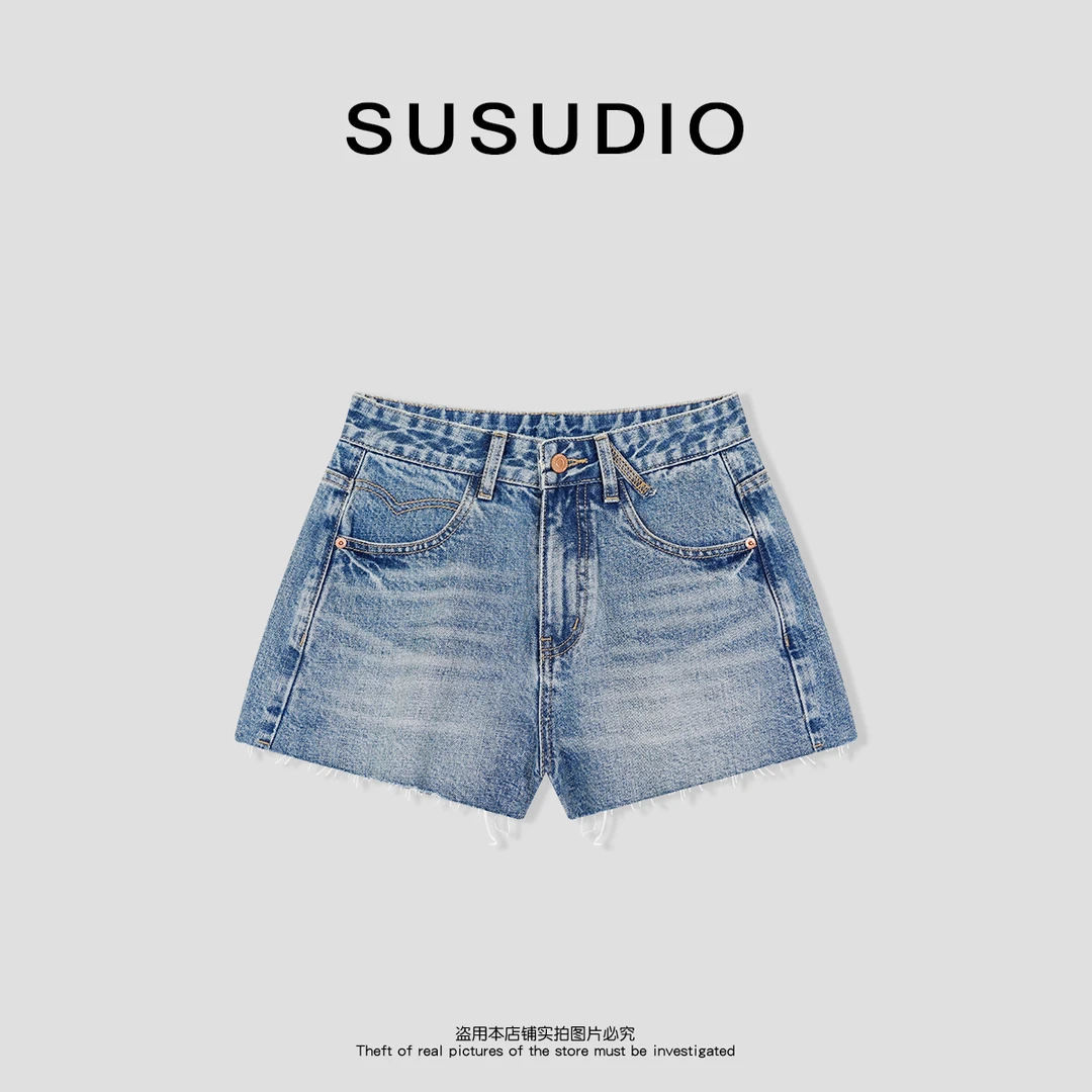 SUSUDIO 时尚百搭显瘦毛边设计辣妹超短裤 40196
