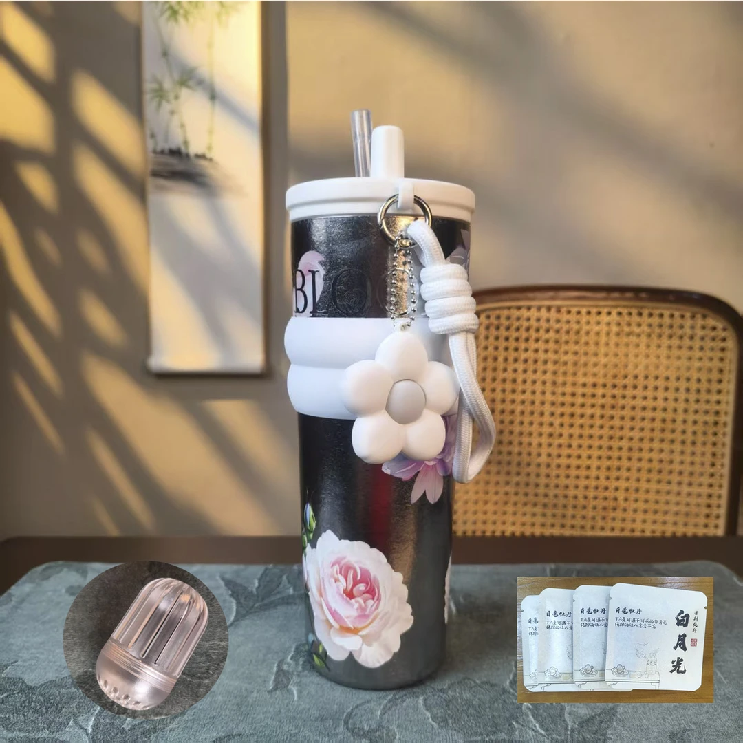牡丹花冷泡钛杯720ml（zp0008）+4片白月光+茶仓