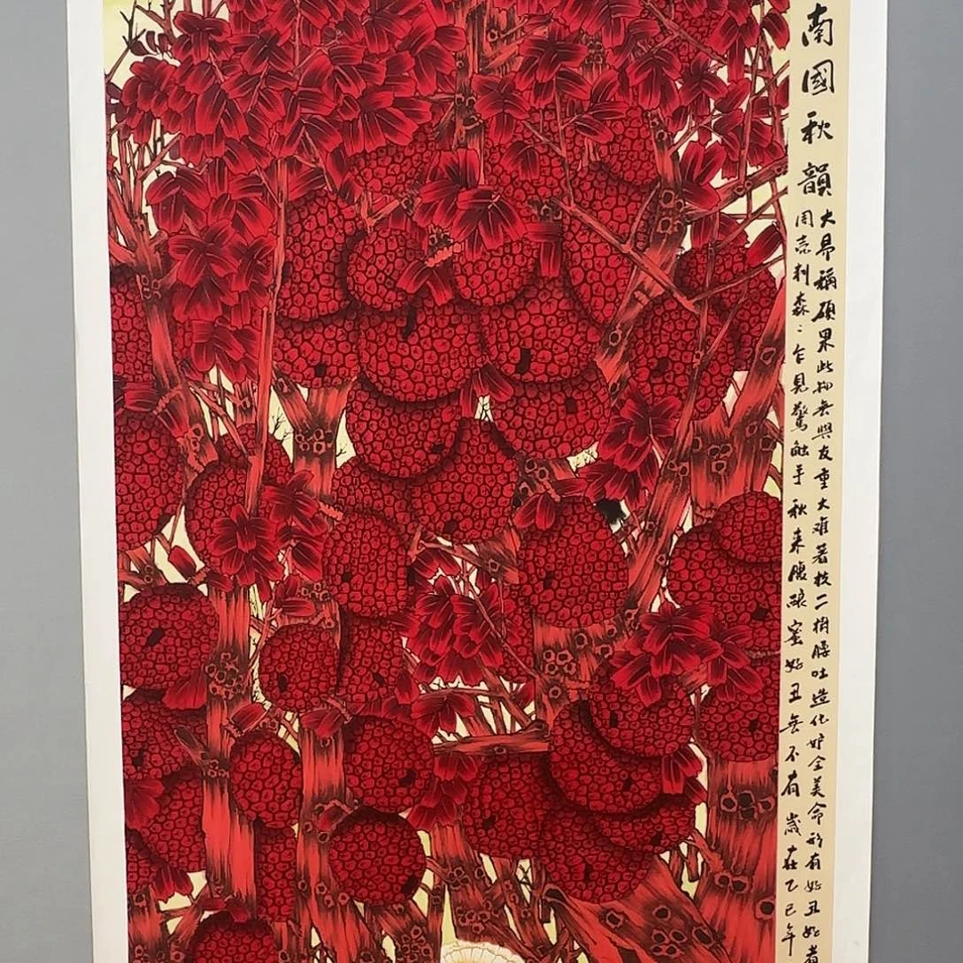 国画庆友老师国画精品