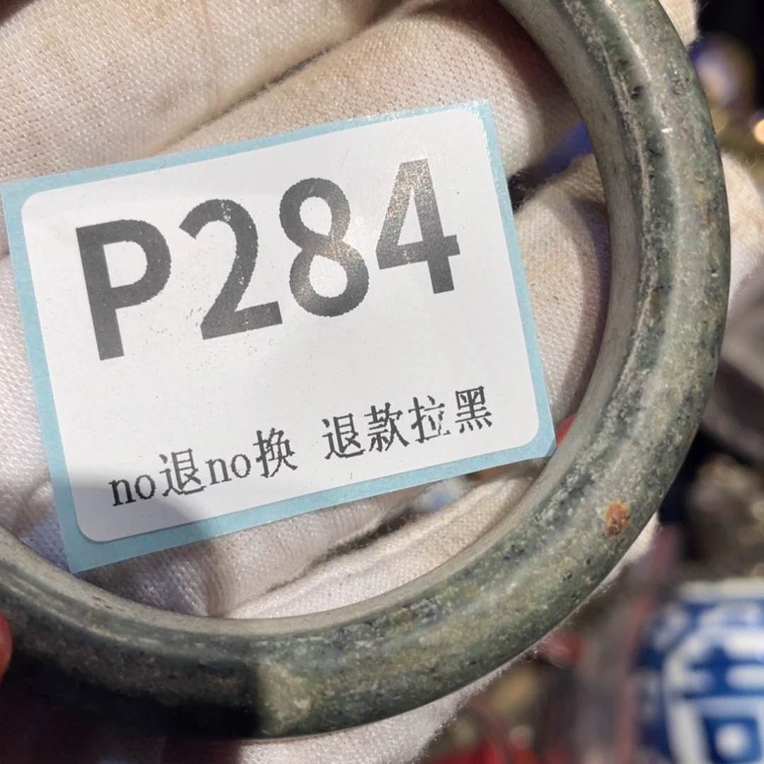 睌***秋瓷片表姐直播火爆热卖