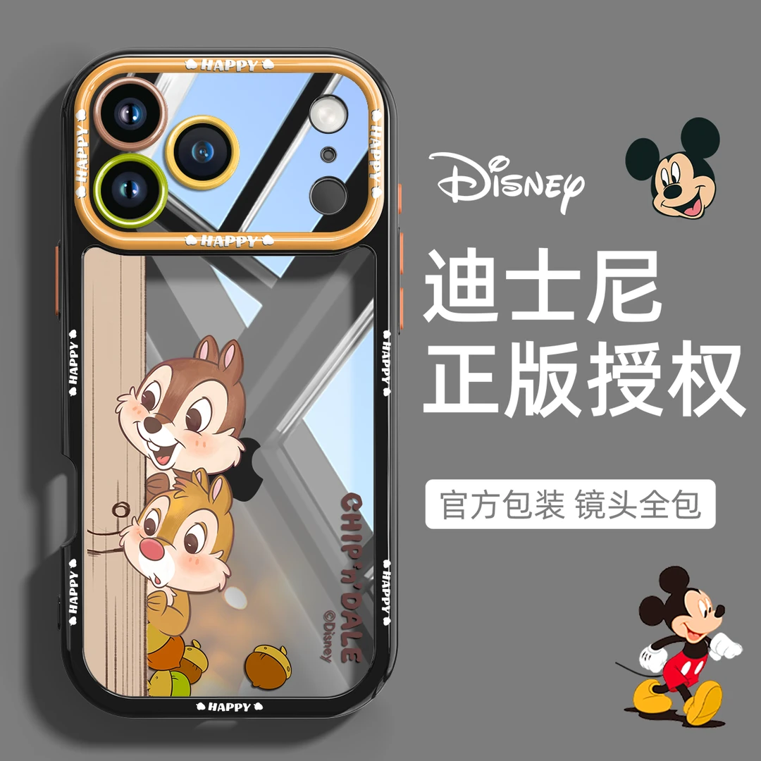 迪士尼适用iPhone17pro手机壳透明苹果16promax情侣15全包卡通14