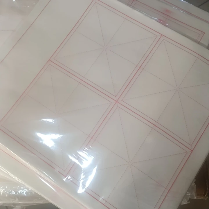 书法专用宣纸四字作品米字格练习纸初学者
