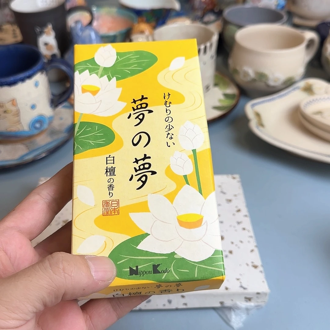 摆件你不去上班啦哈哈不