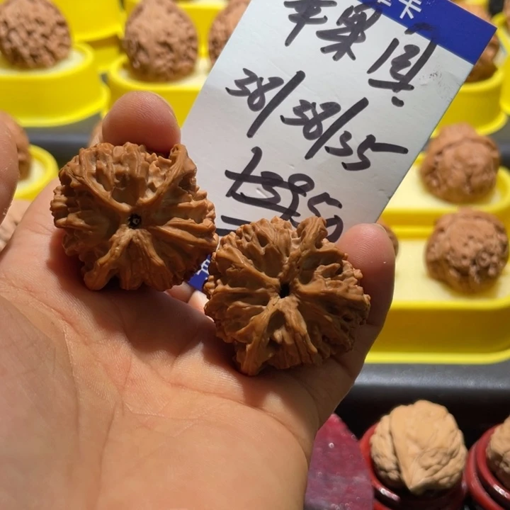 桃核吊坠苹果园全品