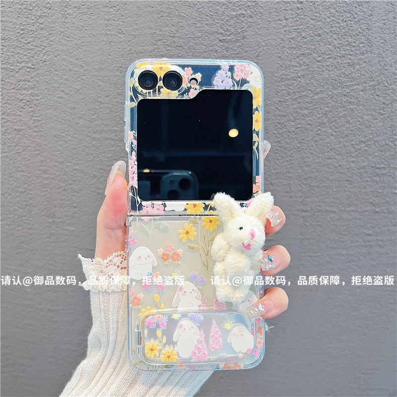 （三星zflip6系列）透明折叠壳适用三星zflip6/三星zflip5手机壳潮