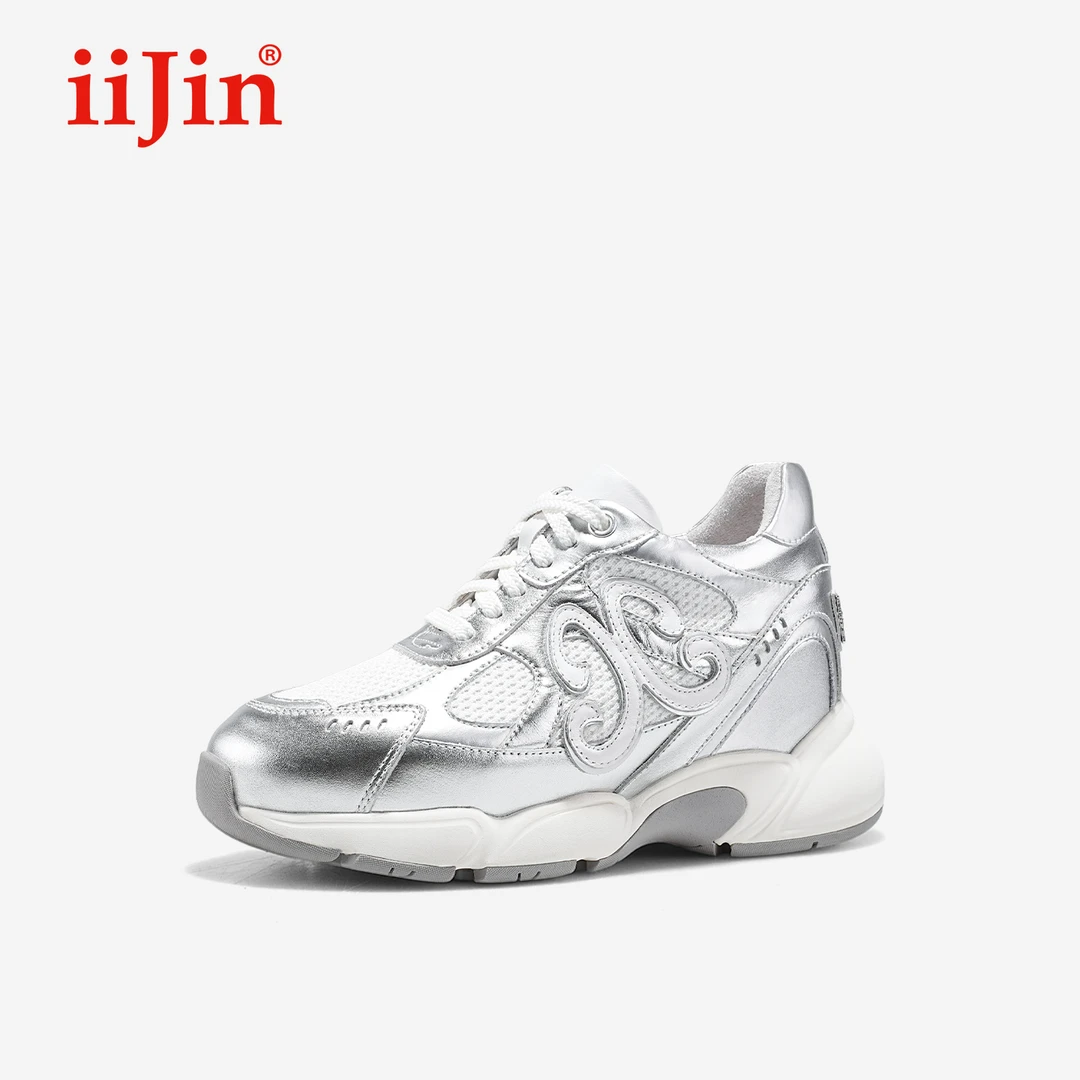iiJin艾今25秋新品8.5cm厚底内增高街头网面拼接老爹鞋女937ITB