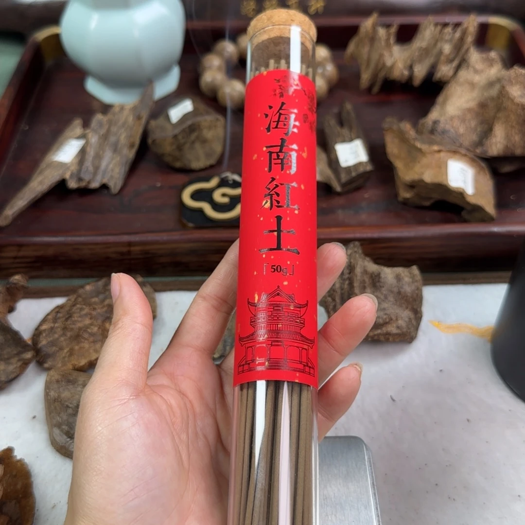沉香沉香碎屑海南红土线香50克