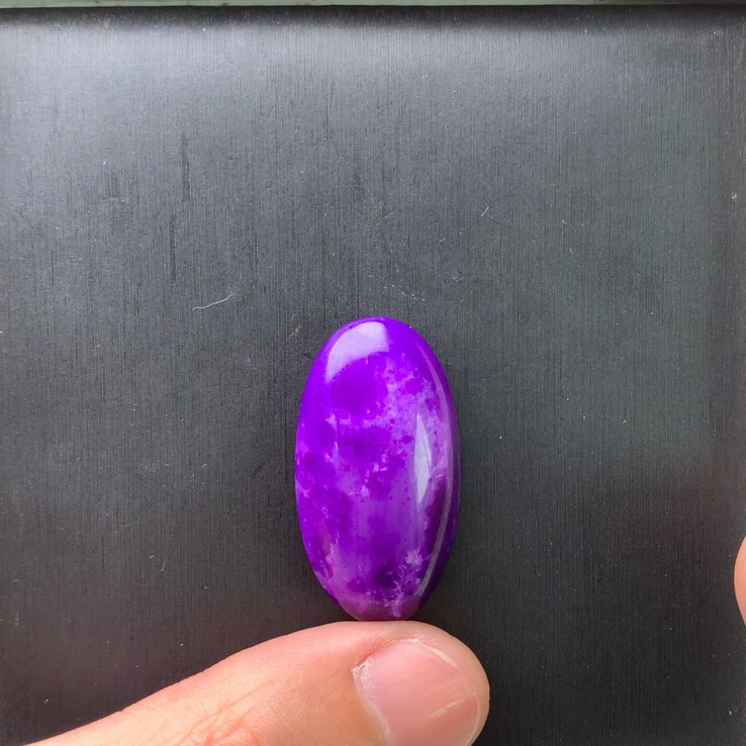 苏纪石（舒俱来）未镶嵌吊坠