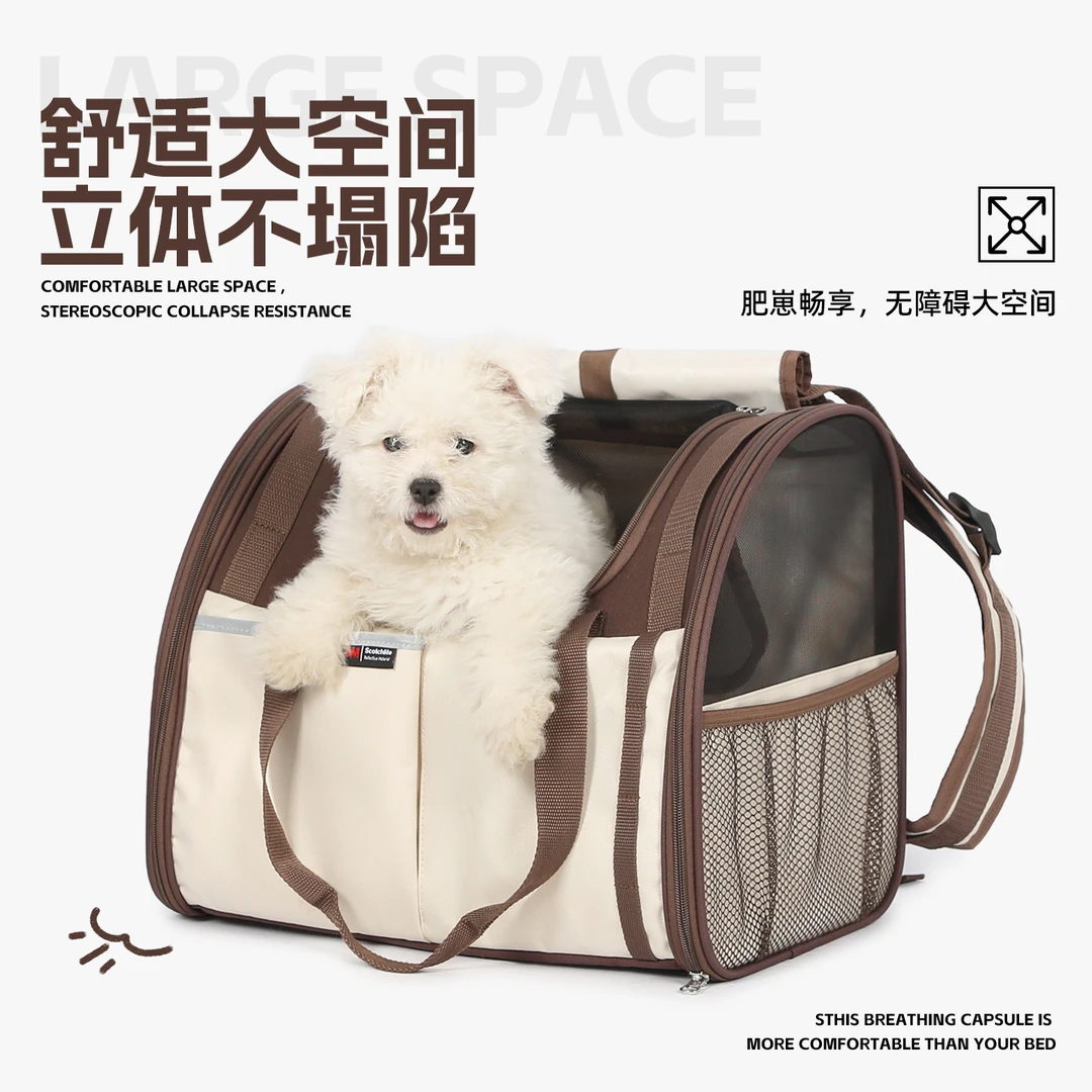 【养宠装备】EDENPETZ宜德士宠物双肩背包宠物胸背包猫包狗包大号