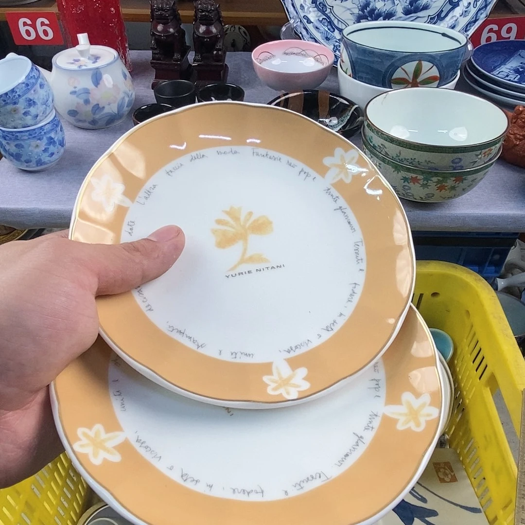 茶盏全场满28元包邮，第215