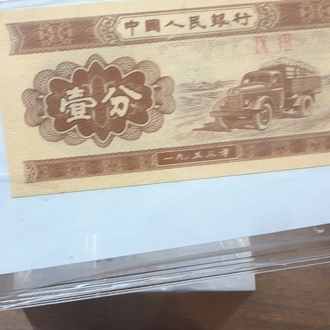 睿***店感谢您一直支持和文堂