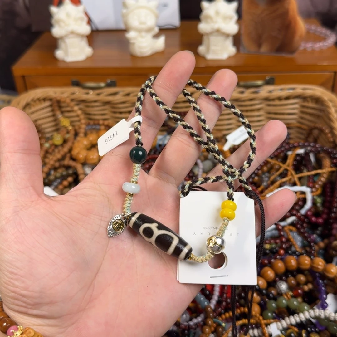 菩提根/象牙果手串