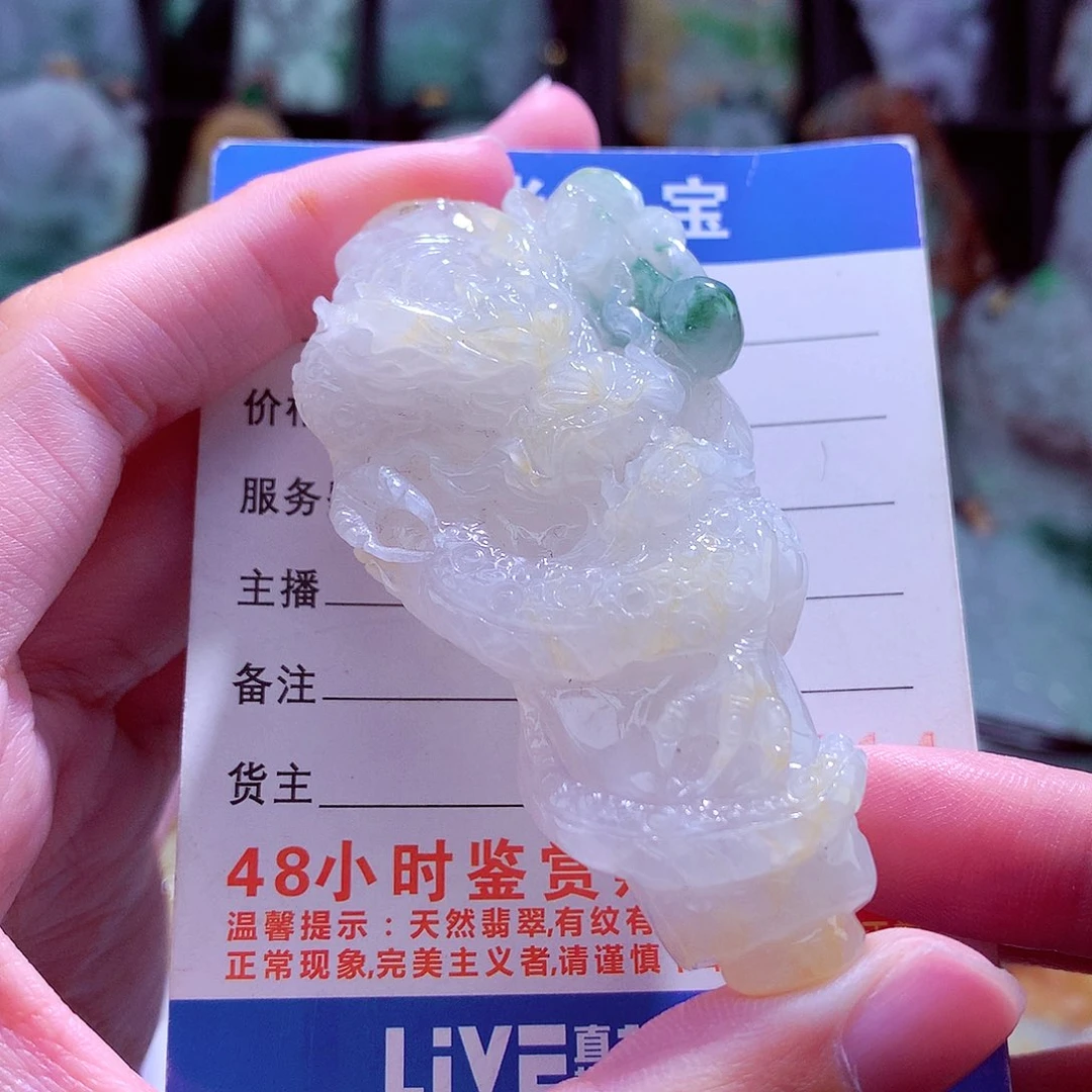 颈饰未镶嵌翡翠天然