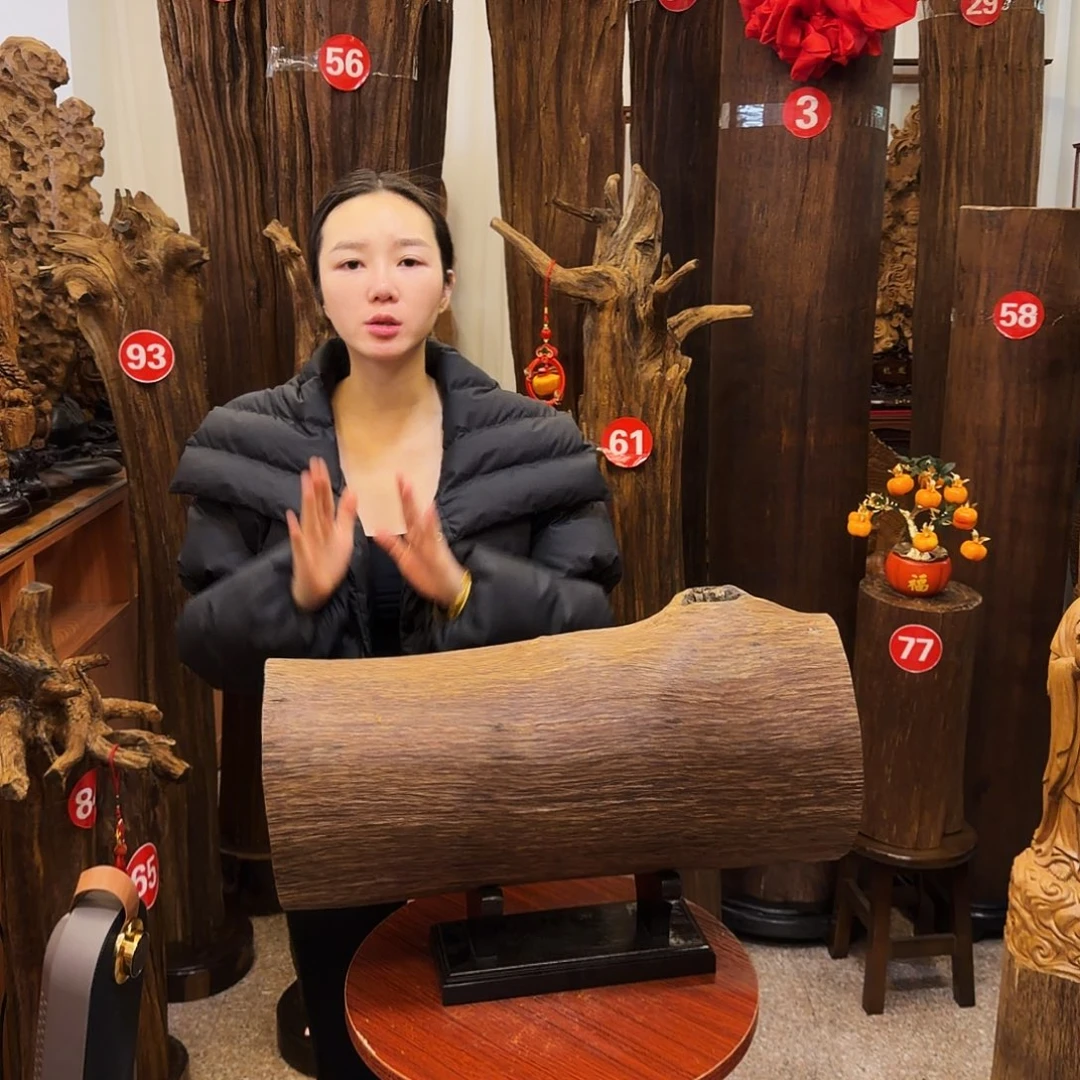 珉***兰沉香材料沉香原材料