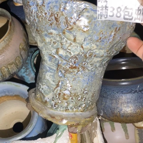 罐9935 微瑕38包邮景德镇陶瓷