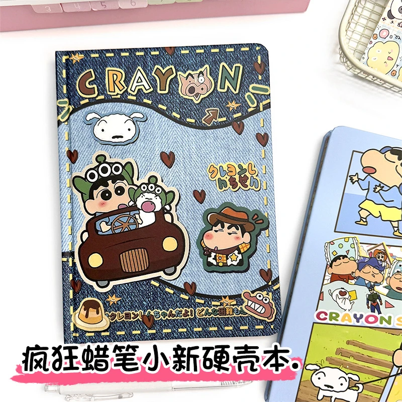 (A6加厚平摊彩页手账本)