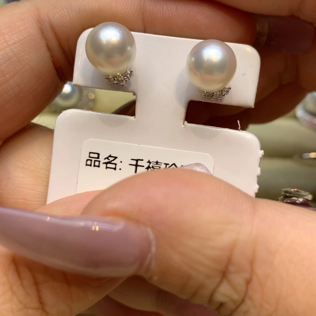 银S925镶嵌耳饰海水珍珠