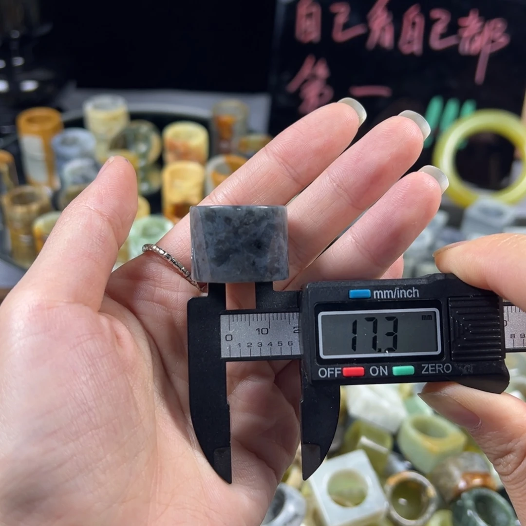 蛇纹石玉未镶嵌戒指