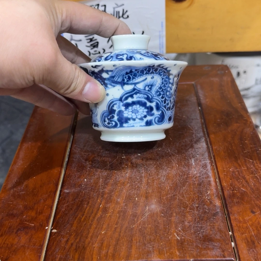 微瑕疵介意勿拍陶瓷器皿H714