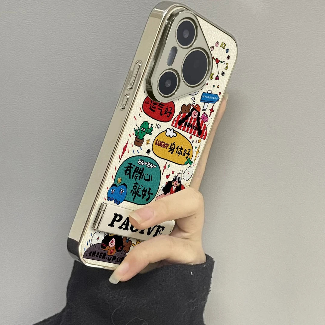 适用华为pura80pro手机壳小羊皮70財运女孩60高级外全包防摔新款