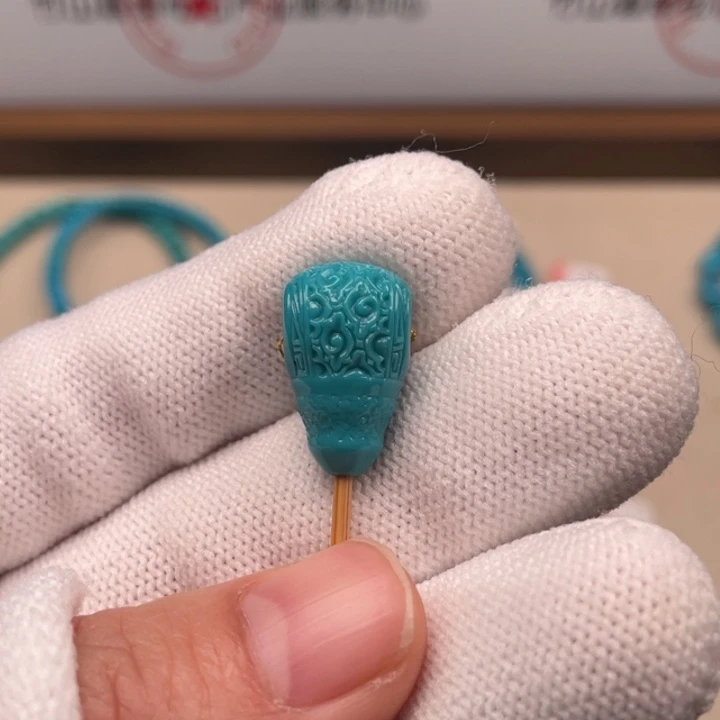 绿松石未镶嵌珠宝奇石10.9