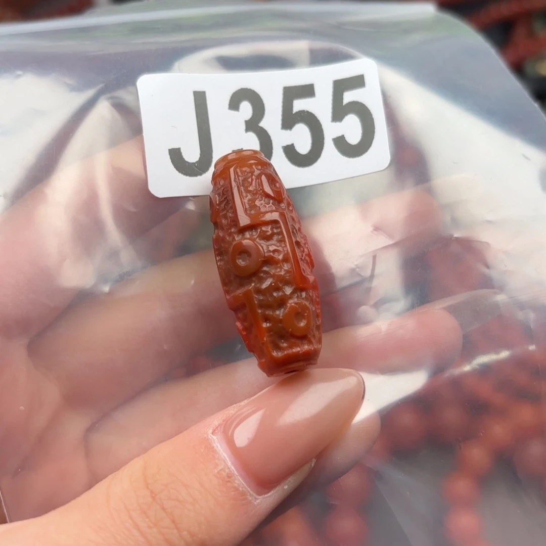 南红玛瑙珠宝奇石未镶嵌34+