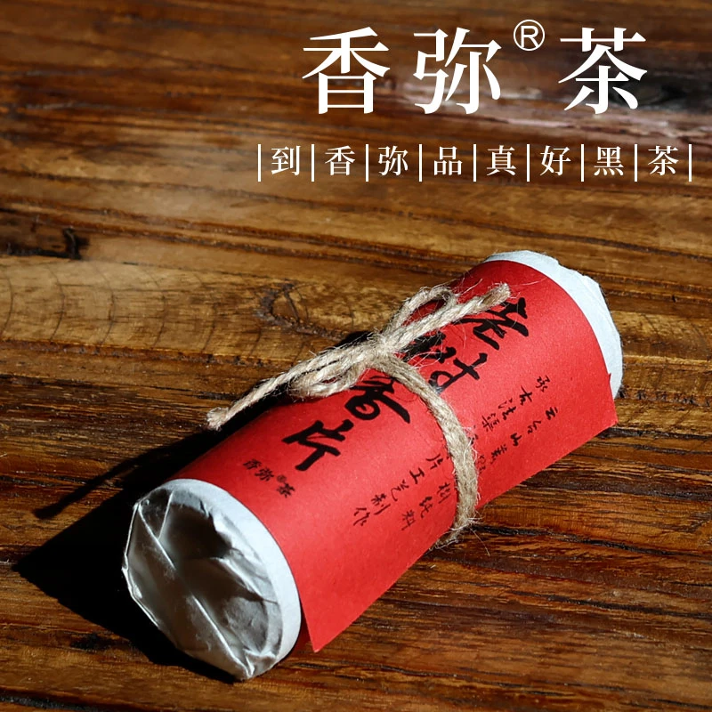 老树香片安化黑茶云台山荒野老树天尖薄片茶重度紧压更耐泡更幽柔