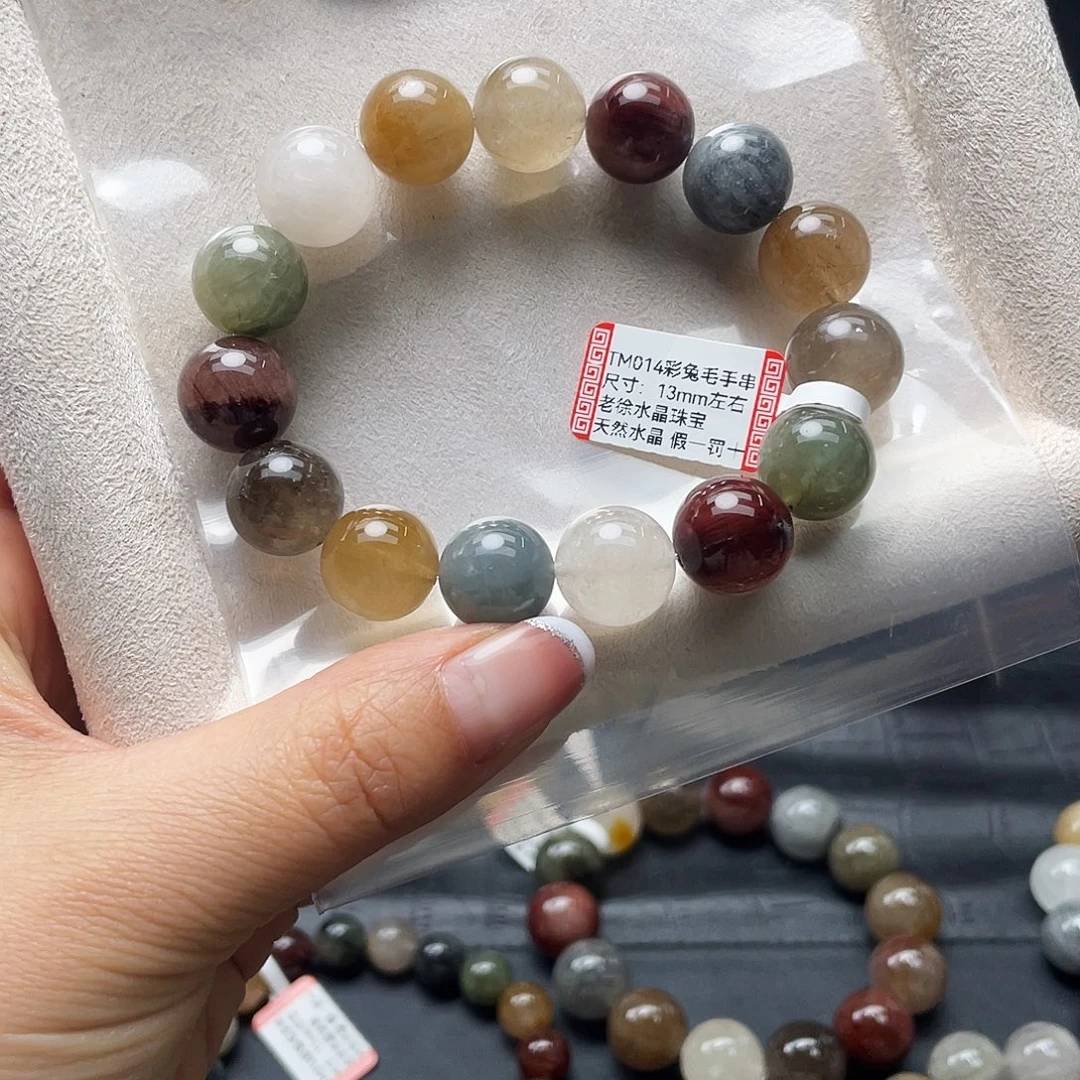 水晶手串未镶嵌手串596。