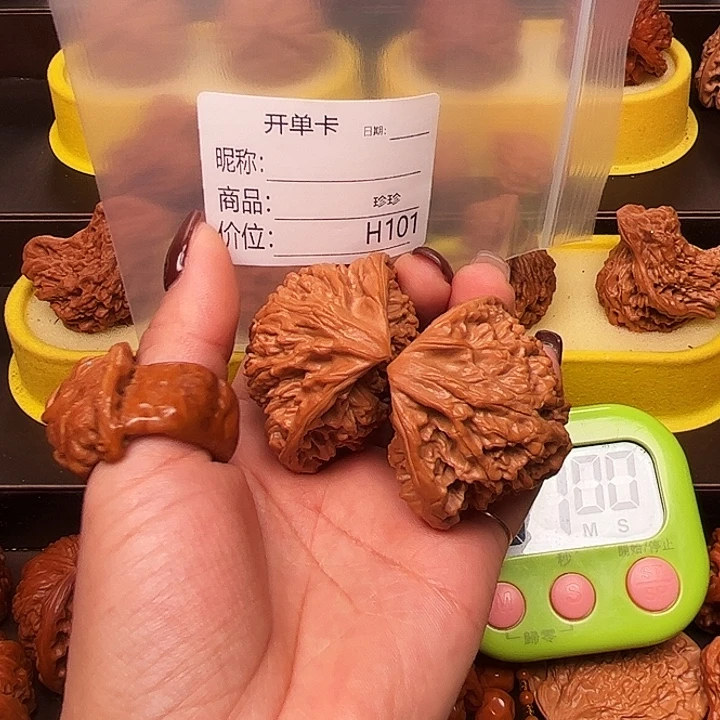 吊坠文玩核桃白蛇