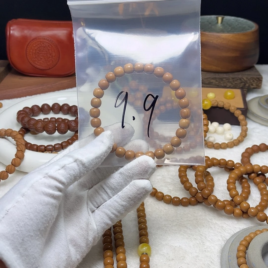 吊坠猴头核桃计划计划紧急呼叫江湖救急