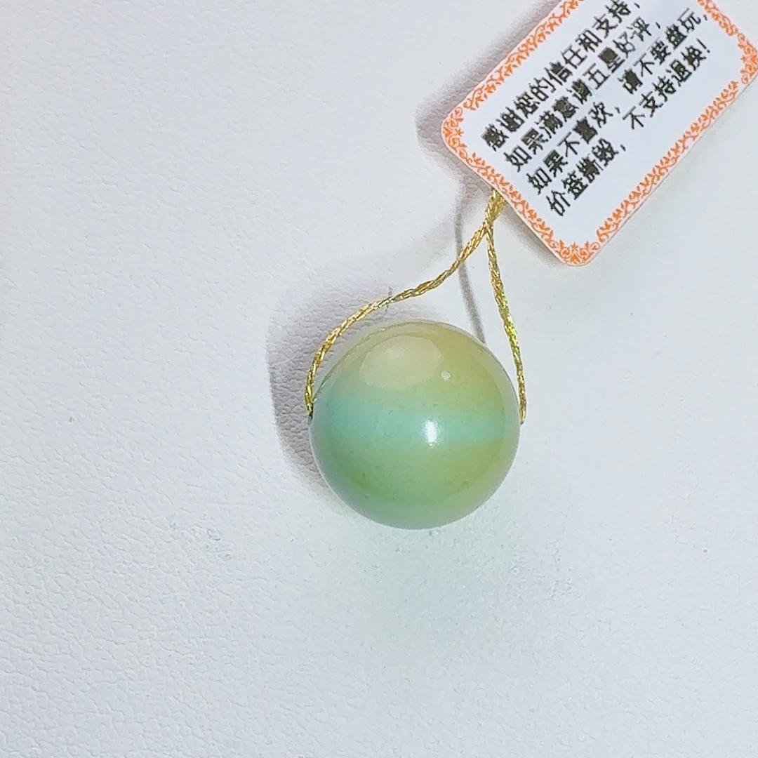 绿松石未镶嵌珠宝奇石特色水波纹圆珠14+