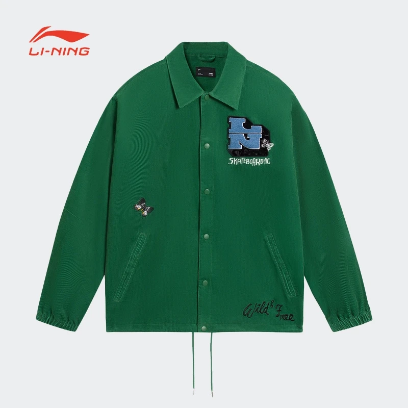 《B品以直播展示为准》李宁男女秋休闲时尚宽松翻领绒运动服AFDRA43