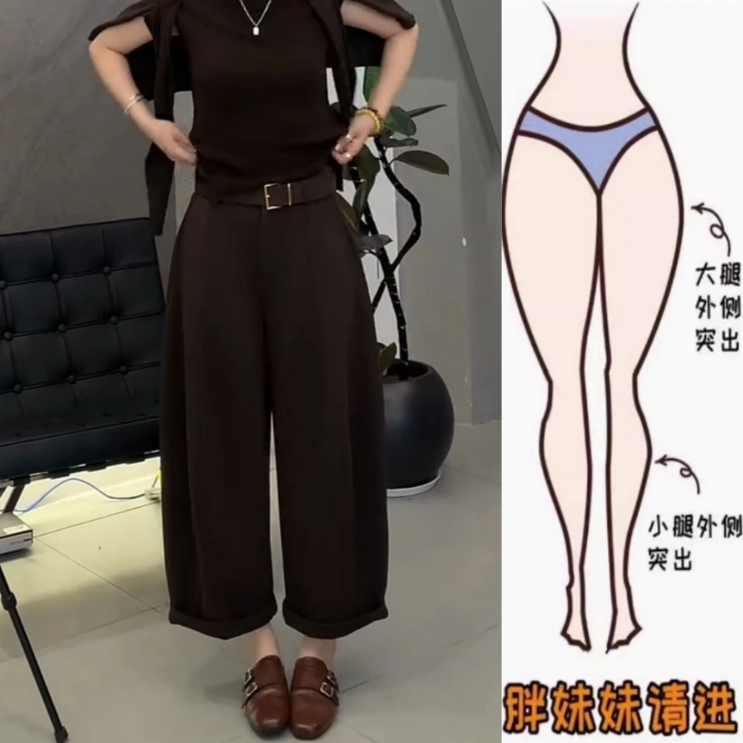 景倩妮今年流行洋气极简风休闲裤2025早秋新款高腰显瘦九分奶奶裤