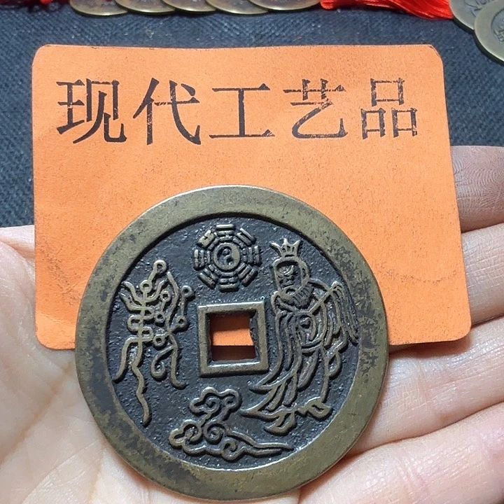 铜柳花钱现代工艺品