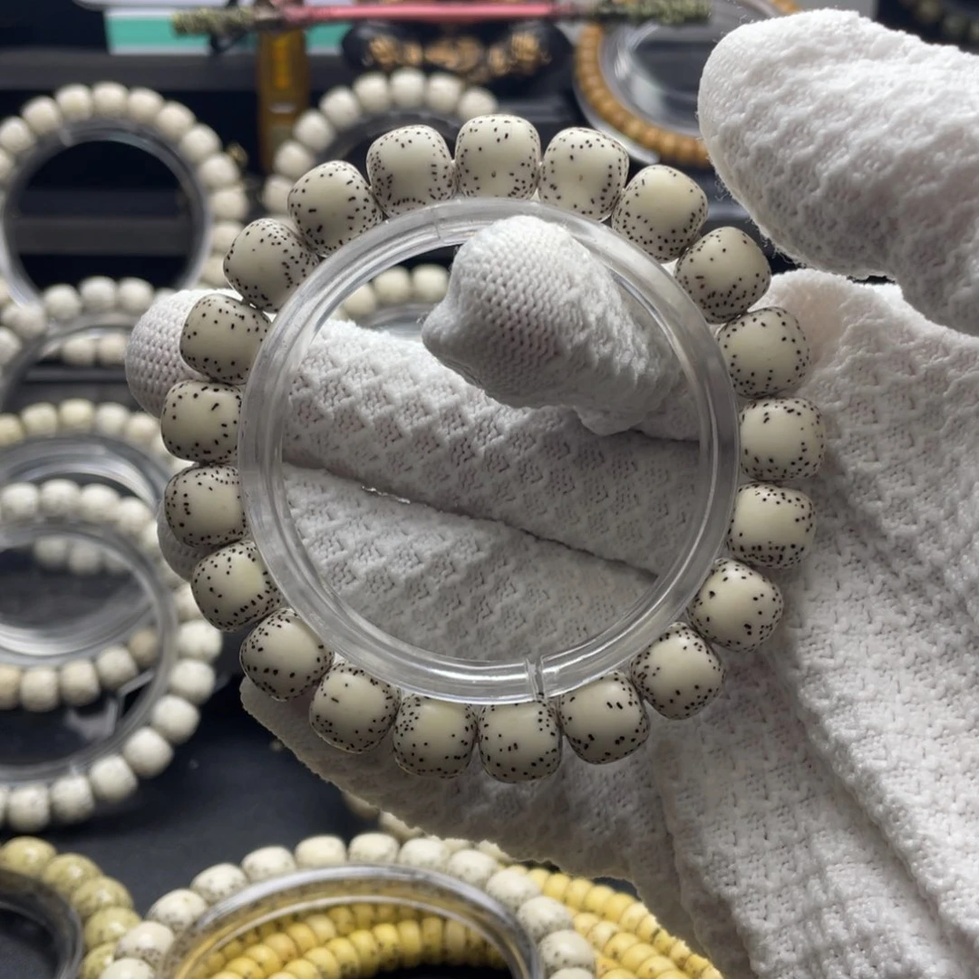 星月菩提手串?***?原生态星月菩提原白手串11.10