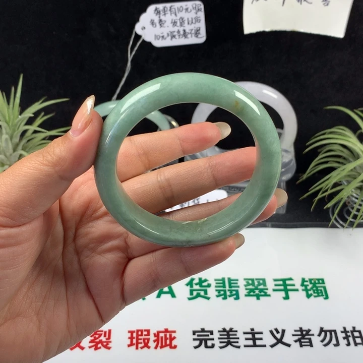 翡翠未镶嵌手镯42