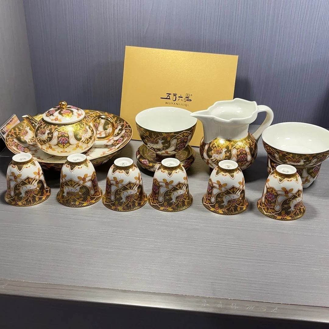 瓷片景德镇瓷器精品