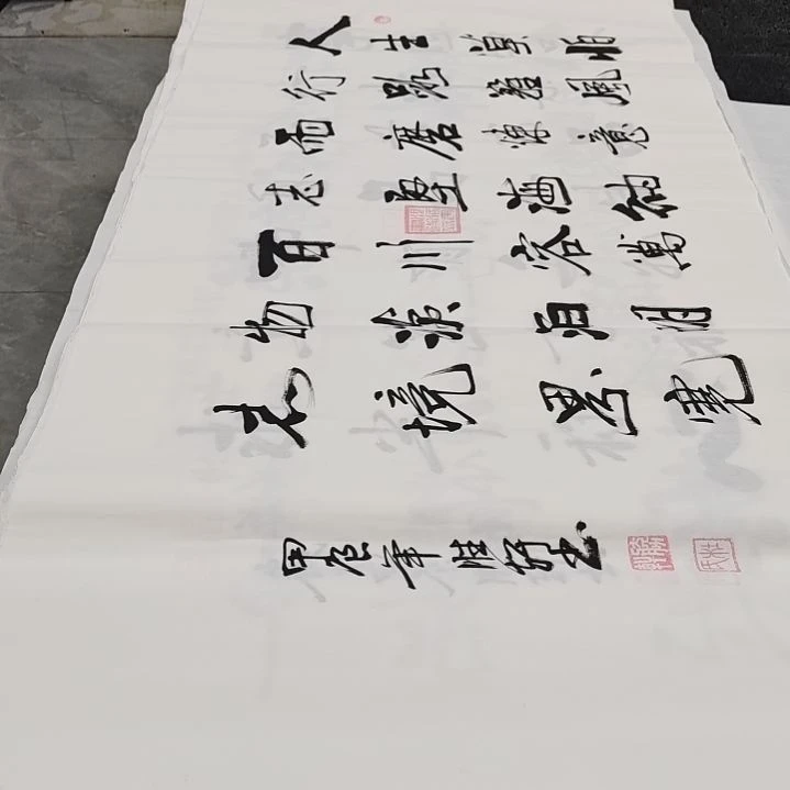 翰墨申国栋老师作品一副