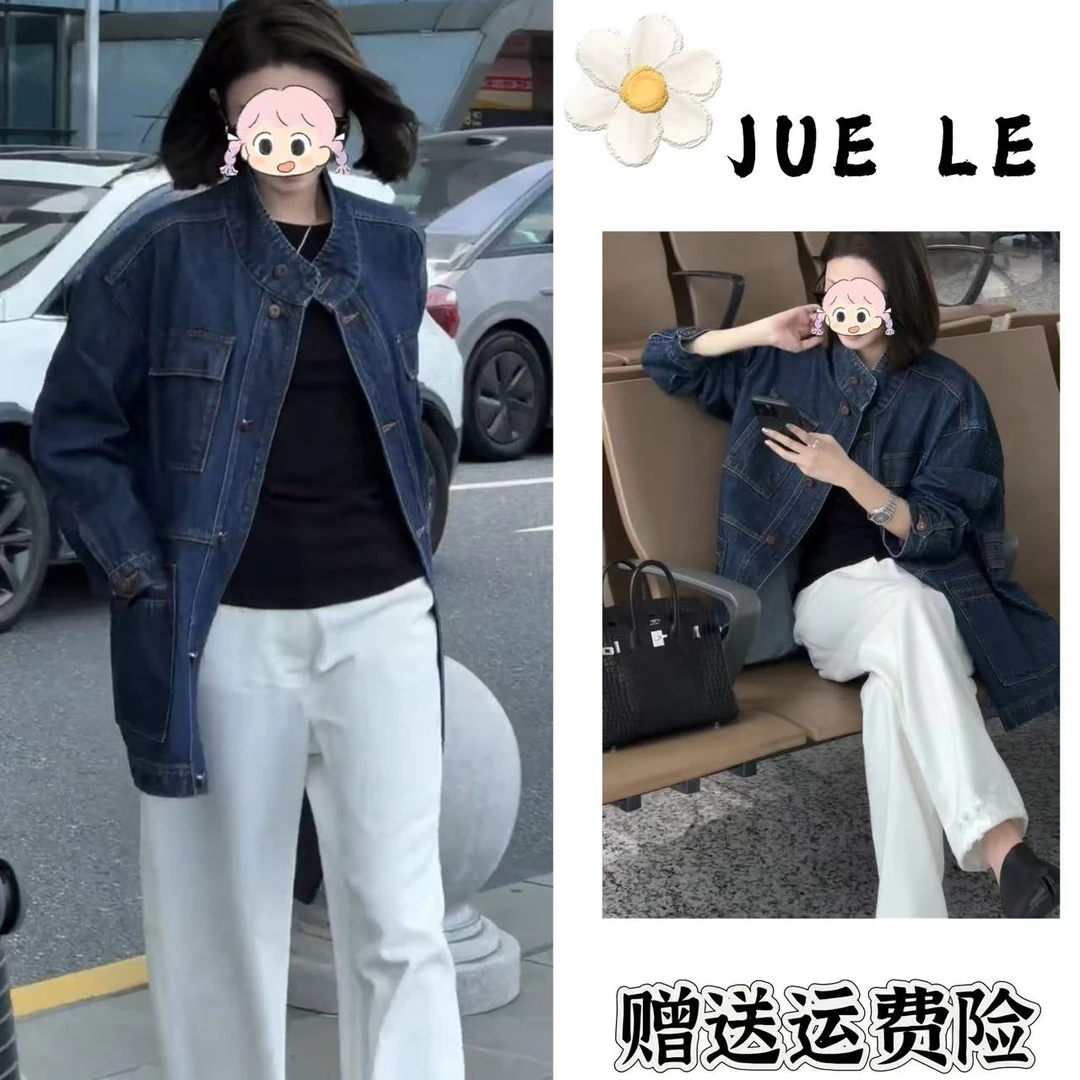 2025秋季新款时尚显瘦气质女士网红洋气两件套百搭款L11024