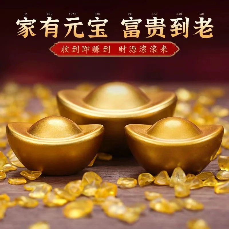 1号实心金色元宝压盆填缸乔迁礼品聚宝盆创意装饰品
