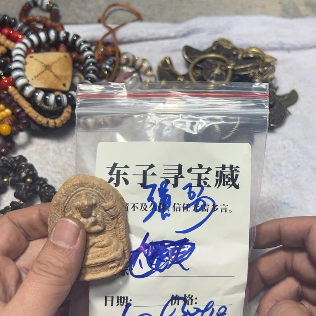 泥塑@*哥强哥珠子珠子珠子