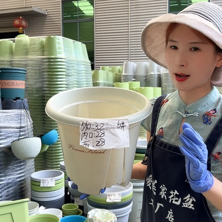 青山6#米白5个无托