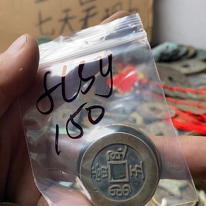 钥匙扣钥匙扣钥匙