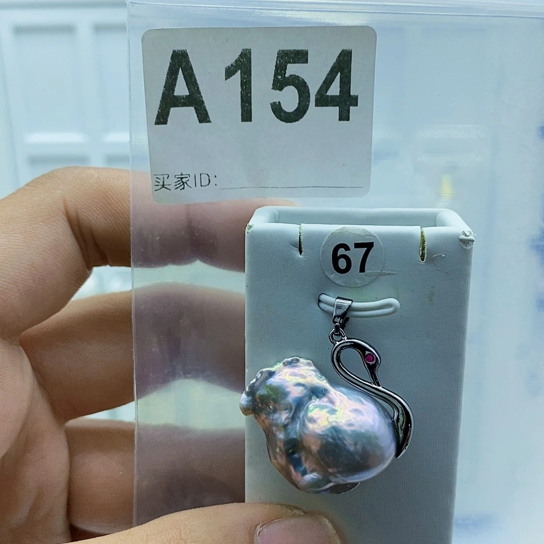 颈饰淡水珍珠合金