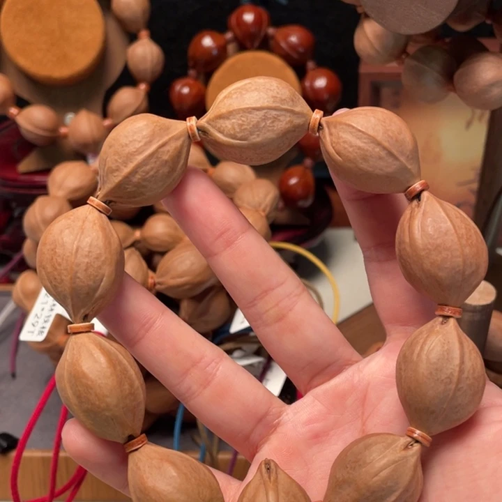 2029梅林铁核福利款